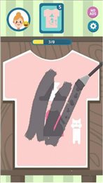 ShirtsInc