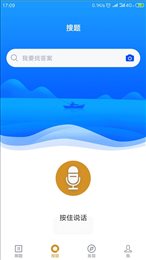 教育管理专业自考