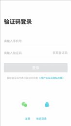 OK方象智慧教研