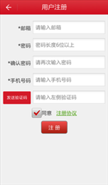 考研课堂