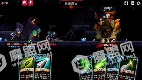 英灵传说英雄们的宿命ios版