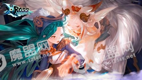 异界群魔传(Xross Chronicle)