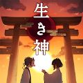 逃出神社