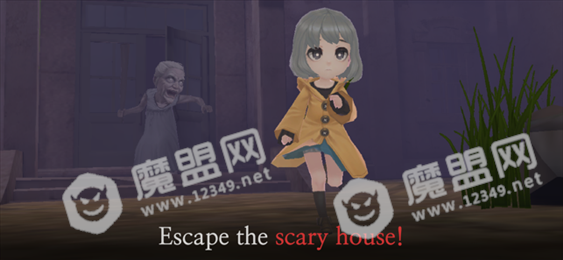 恐怖屋逃跑ios版