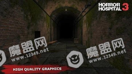 恐怖医院故事模式