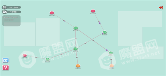 迷你物流iOS版