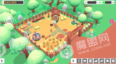 厚脸皮的鸡ios版