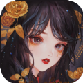 封魔再起