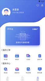 乐赚竞拍