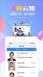 重庆市职业技能培训通