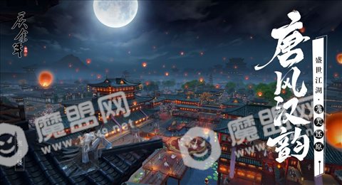 忆余年