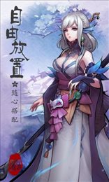 悠唐天下之茅山道祖