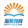 海贝易学