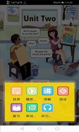 PEP人教英语五年级下