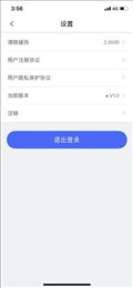 卓越雅思教育