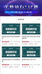 环宇博睿教育