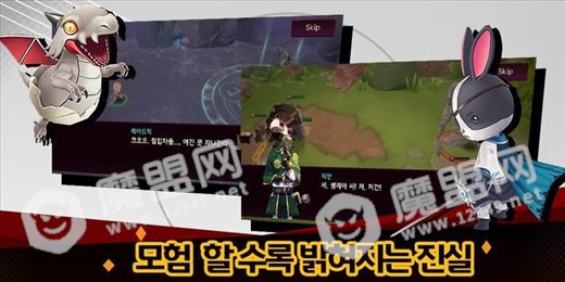 罗贝利亚战略