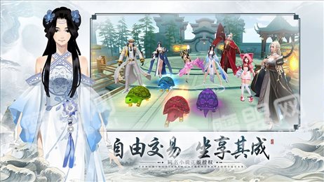 数钱模拟器ios版