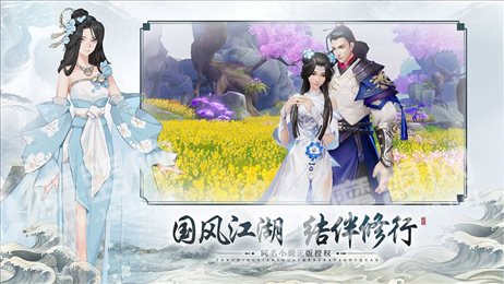 数钱模拟器ios版