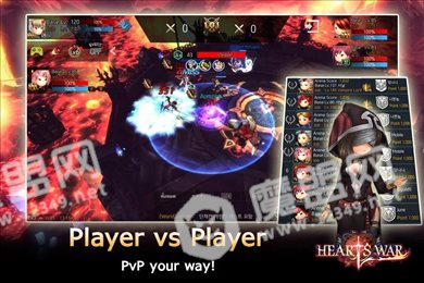 HeartsWar