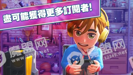 人生经营真实模拟器苹果版
