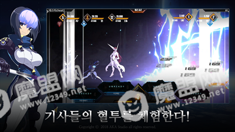 黑夜奇袭侦查iOS版