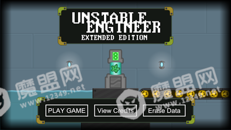 不稳定工程师(Unstable Engineer)