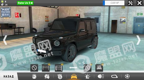 奔驰大g汽车模拟器(Offroad G-Class 2018)