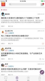 讲堂在线