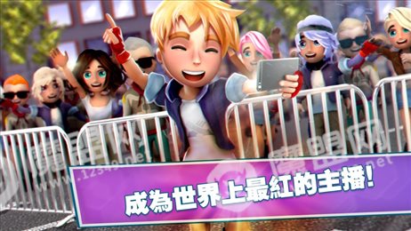 人生经营真实模拟器苹果版
