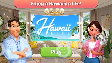 家居设计夏威夷生活(Hawaii Life)