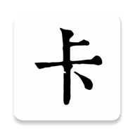 读卡识途(Trip Reader)