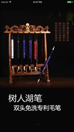 仁爱教育网