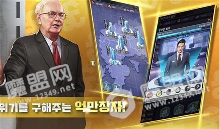 黑色金钱(블랙머니)
