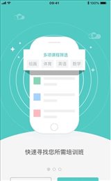 专硕助手