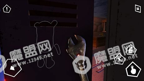 可怕的幽灵邻居秘密章(Scary Neighbor)