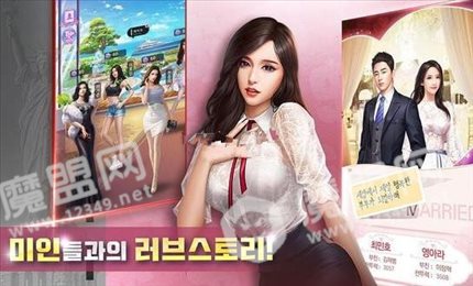 黑色金钱(블랙머니)