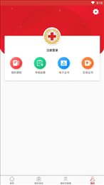 南昌人道
