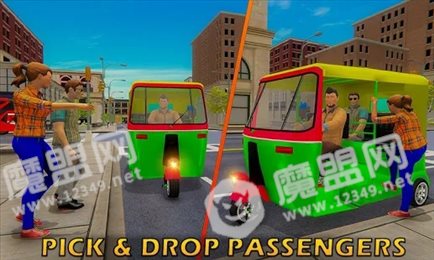 笃笃司机越野运输(Tuk Tuk Driver Offroad Drive)