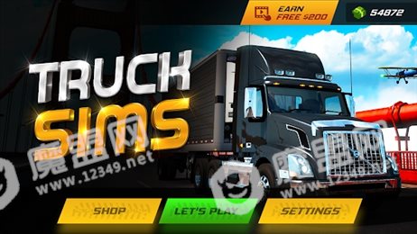 卡车西姆斯(Truck Sims)