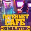 团子玩开的网吧(Internet Cafe Simulator)