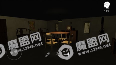 李家小院