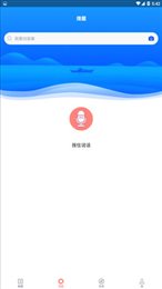 教师招聘