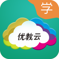 优教云智慧教室