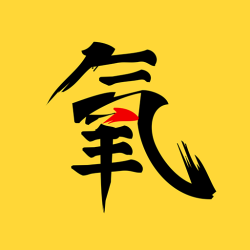 沈阳氧气大学