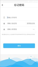 九州客户端