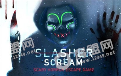 Slasher Scream