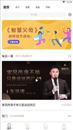 沈阳氧气大学