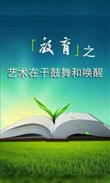 101家教