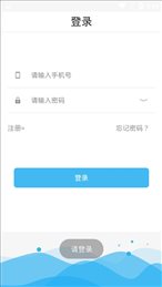九州客户端